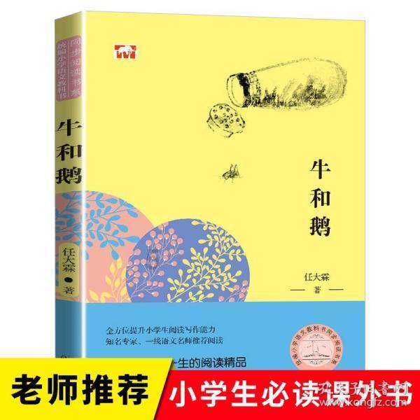 神秘的大海
